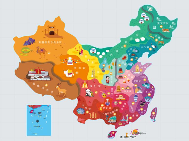 浦城名酒回收.jpg